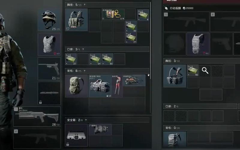 gbl三角洲卡密购买