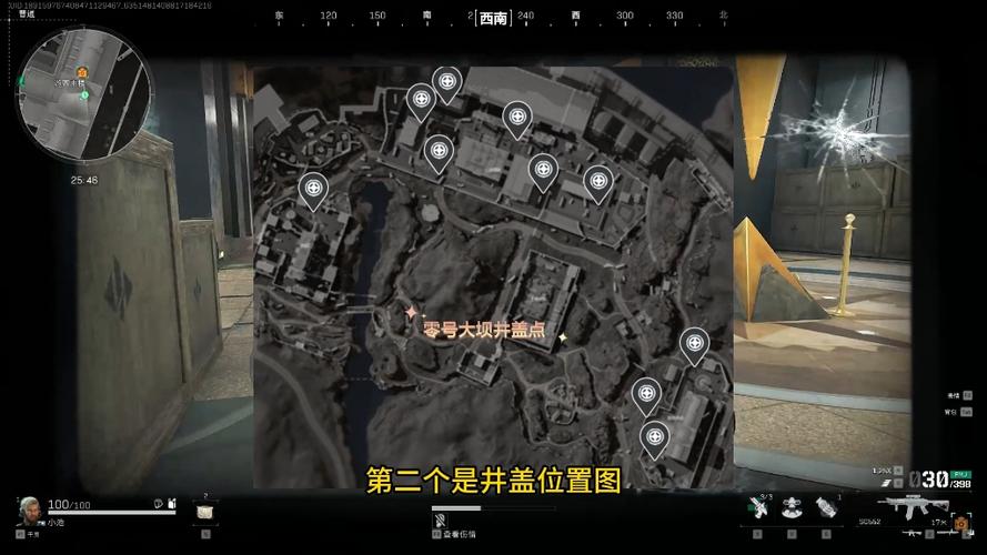 三角洲dma辅助平台官网