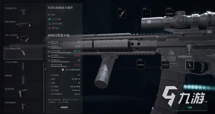 三角洲evi官网